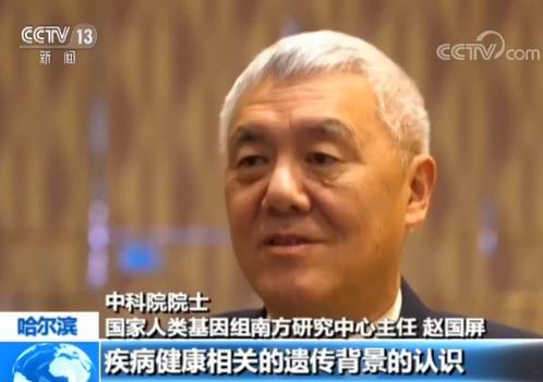 �й�����ʮ���˻�����ƻ� ���ƹ��˾�ϸ������ͼ��