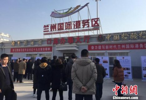 �����ƽ�����½�۹��ʿո۽��� �ڰ���չ��������͹��