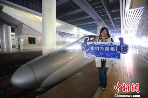 九景衢铁路开通 江西“环鄱阳湖动车圈”成形(图)