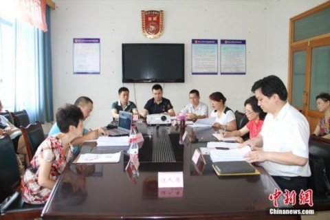 ��߷����ٲ�˾����鰸��ִ������ٲòþ��豨��