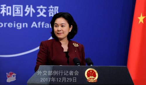 �����ƶ��й�����ʯ�ͽ��볯�ʸ�ʧ�� �⽻����Ӧ