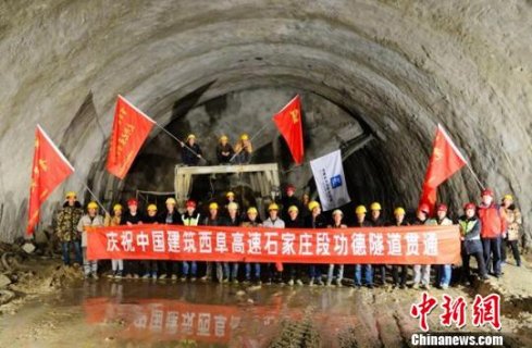 ̫��ɽ���ٹ�·����������ǰ���չ�ͨ