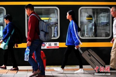 Ԫ��С������·ӭ�ÿ͸߷� �Ͼ����շ����ÿͳ�20��