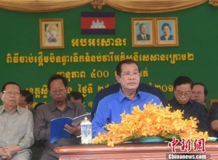 前救国党前主席桑兰西诽谤洪森罪成立 判罚百万美金