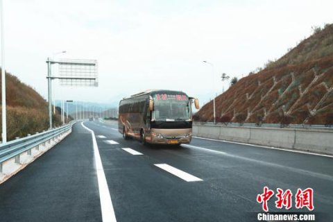 �������ȫ��ͨ�� ��������������ͨ��