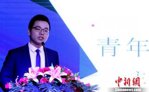 2017天津青年领袖峰会开幕