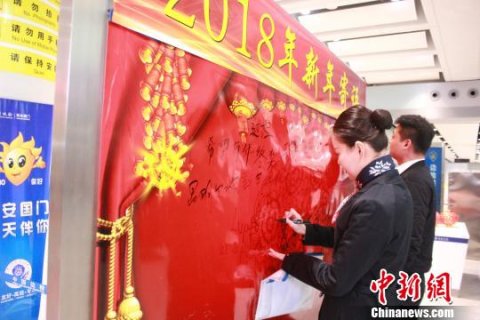 Ԫ��С���������������뾳��������