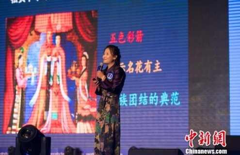 ����11֧���괴ҵ�Ŷӹ��������Ԫ����