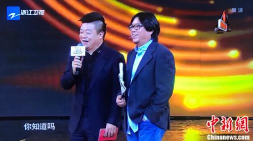 ϲ�����������㽭���Ӵ��졶˼����꡷ ���2018��˴����