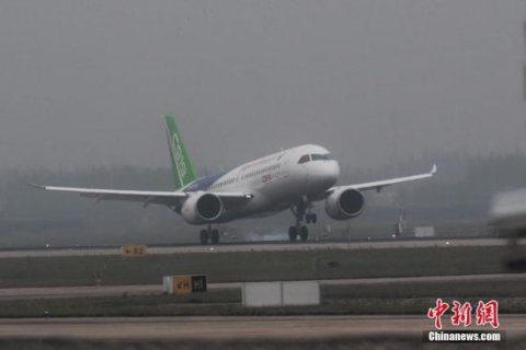 两院院士评选2017年中国、世界十大科技进展新闻