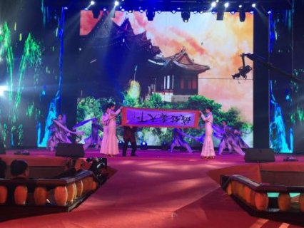 “时尚中国·至善至美”2017金米莱公益盛典举办