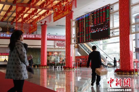 资料图:上海证券交易所大厅。 张亨伟 摄 资料图:上海证券交易所大厅。 张亨伟 摄