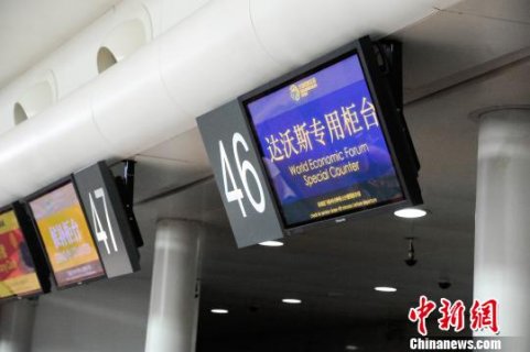 �����������ÿ��������״�ͻ��1750����