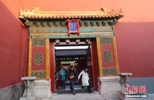 Ԫ�����ڱ����Ӵ��ο�215������ ��ѩ��԰��������