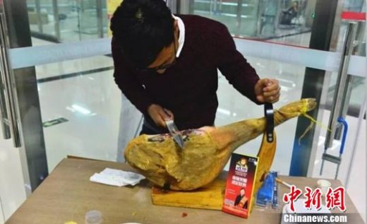 ���ɱ�����ó�������н�һ�� �ۼƽ���2���˴�