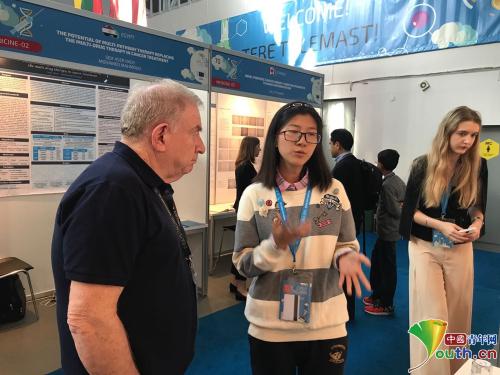 ŷ���������ѧ�Ҿ����У�����׿���������ר�������⡣���˹�ͼ