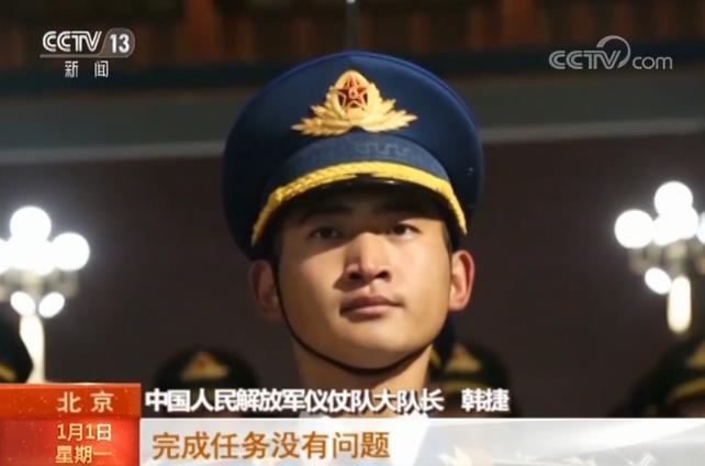 解放军仪仗队升旗前3小时:队员4点起床却精神饱满