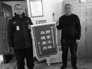 �ñ�����ʧ��ȫ�ͻ� ʧ�������Ǹ�����ע���ȶ�