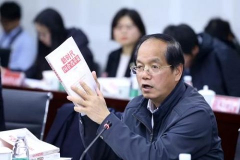 展望2018年:新一轮国企改革一定是主动式