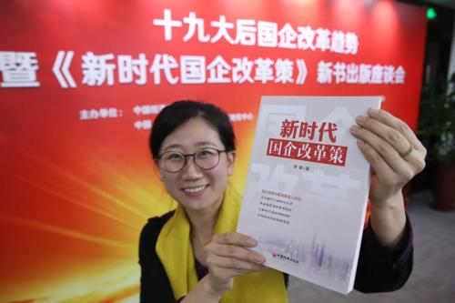 中新社发 陈晓根 摄 /p中新社发 陈晓根 摄