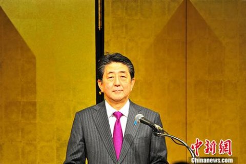 日本自民党瞄准今秋提议修宪 安倍力争连任党总裁