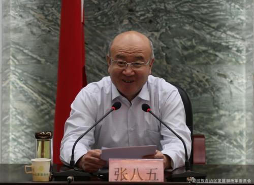 资料图:张八五 来源:宁夏发改委网站 资料图:张八五 来源:宁夏发改委网站