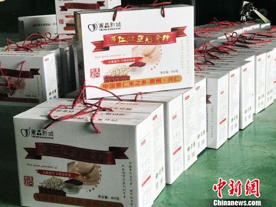 ��������ɫ���ڣ�޲��������޲����Ƭ��޲�ʽ���ʳƷ��޲���ء�޲��֬��޲�׼���ʳƷ�Ȳ�Ʒ������Ŀ�������� ��