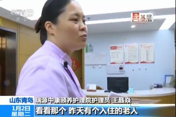 ҽ�������ͨ����Ա�����᣺����ί���ǲ���������