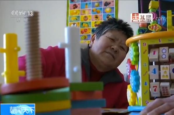 ҽ�������ͨ����Ա�����᣺����ί���ǲ���������