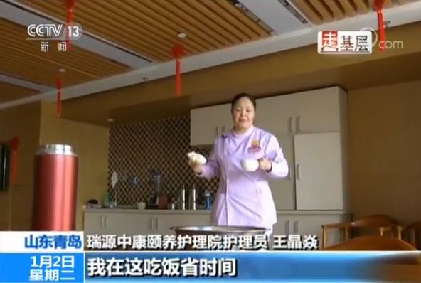 ҽ�������ͨ����Ա�����᣺����ί���ǲ���������