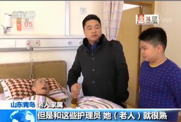 ҽ�������ͨ����Ա�����᣺����ί���ǲ���������