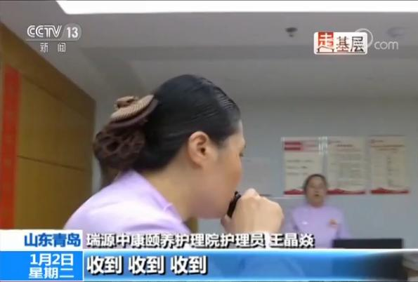 ҽ�������ͨ����Ա�����᣺����ί���ǲ���������