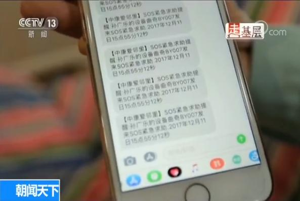 ҽ�������ͨ����Ա�����᣺����ί���ǲ���������