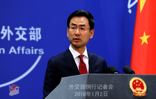 中方:支持朝韩以平昌冬奥