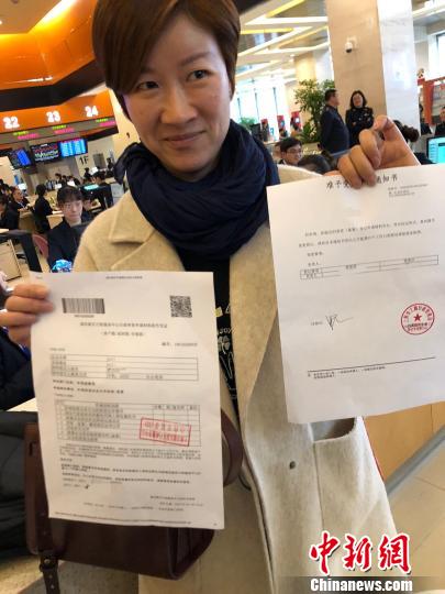 ͼΪ����ǰ��������������ҵ��Ա�� ��ͼ �꺣